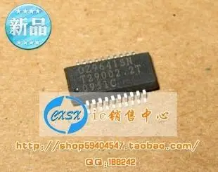 OZ964ISN authentic high-pressure plate chip LCD--XSZX | Электронные компоненты и принадлежности