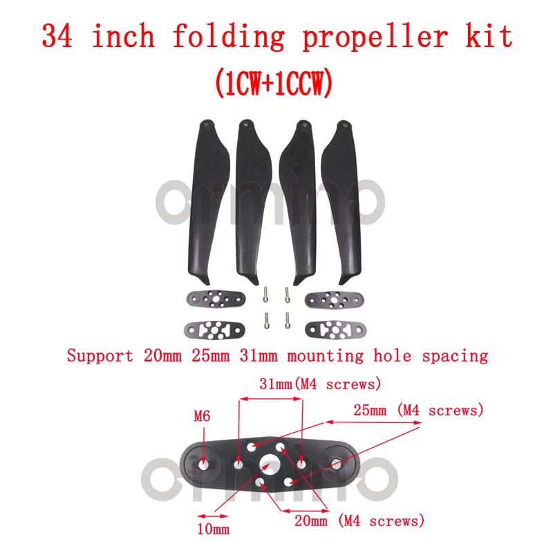 34 inch prop kit ORC T стиль 36 дюймов складной пропеллер 32 34 углеродное волокно сельское хозяйство беспилотный двигатель Пропеллер RC Мультикоптер БПЛА сложенный опора комплект - Цвет: 34 inch prop kit