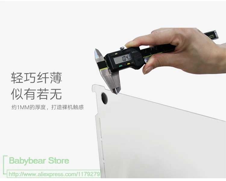 Чехол 3 в 1 для MacBook 11, 12, 13, 15 retina, прозрачный чехол для ноутбука Apple MacBook Air 11,6, 13,3 дюймов, Pro 13, 15 retina Touch Bar