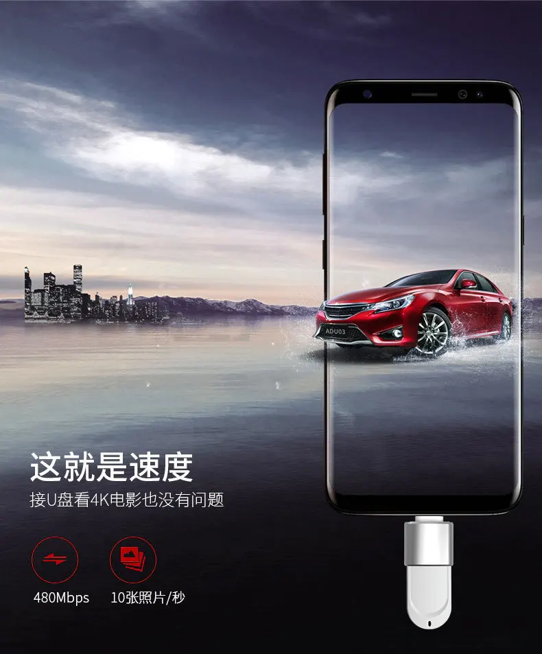 Адаптер type-C USB-C type-C к USB 2,0 3,0 конвертер телефона OTG кабель для samsung S8 S9 Note 8 huawei mate 9 P20 Xiaomi Mix 2S
