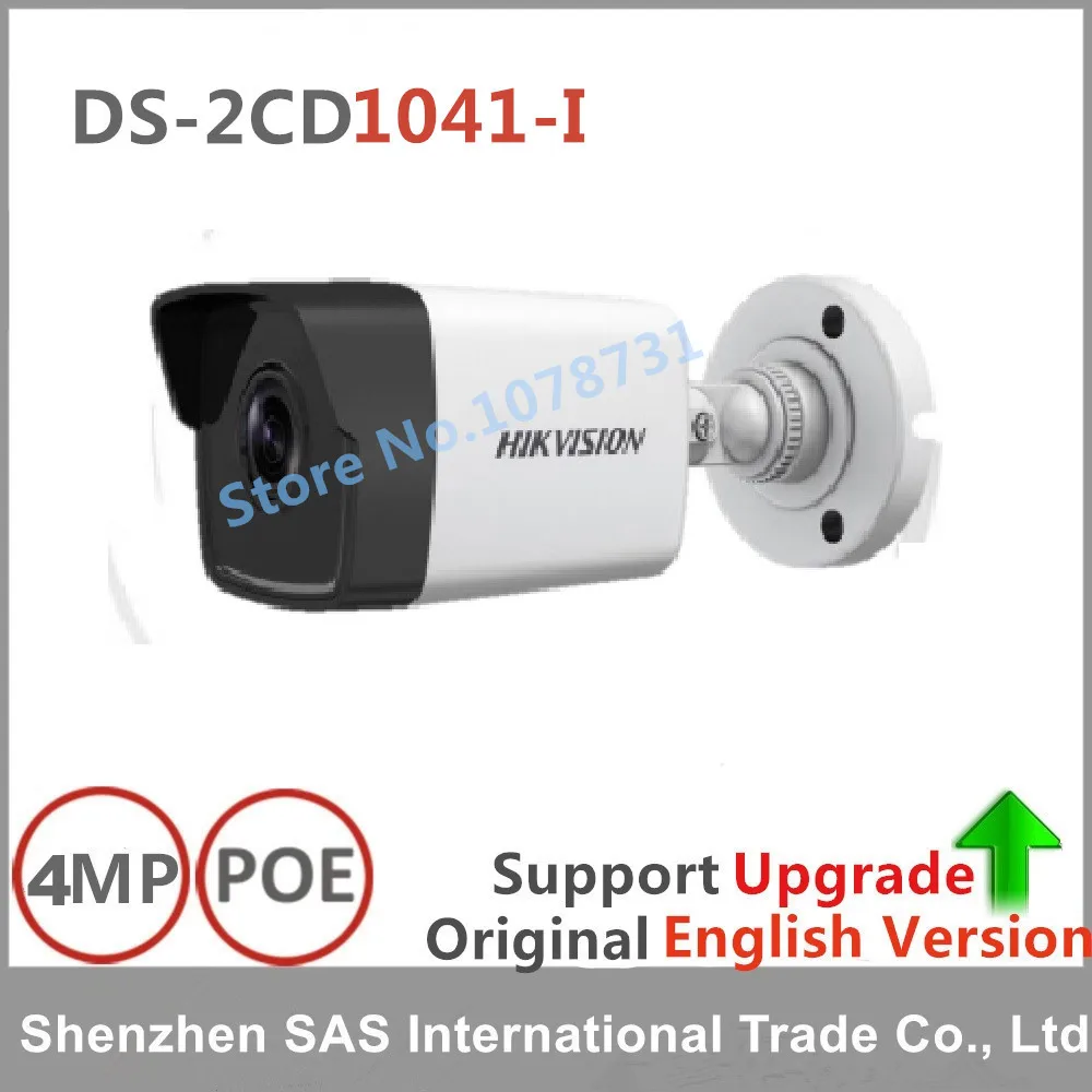 Hikvision оригинальный английский ds 2cd1041 i 4mp IP Камера Пуля IP67 30 м видеонаблюдения