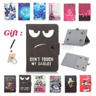 Универсальный чехол с рисунком 10,1 дюйма для планшета Lenovo Tab M10 TB-X605P10 TB-X705E10 TB-X104Tab 4 10 PLUS TB-X704 10,1 дюйма