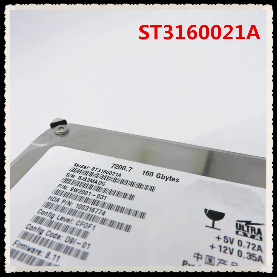 100% новый в коробке 3 года гарантии ST3160021A 160 г Гб 7200 об./мин. IDE нужно больше