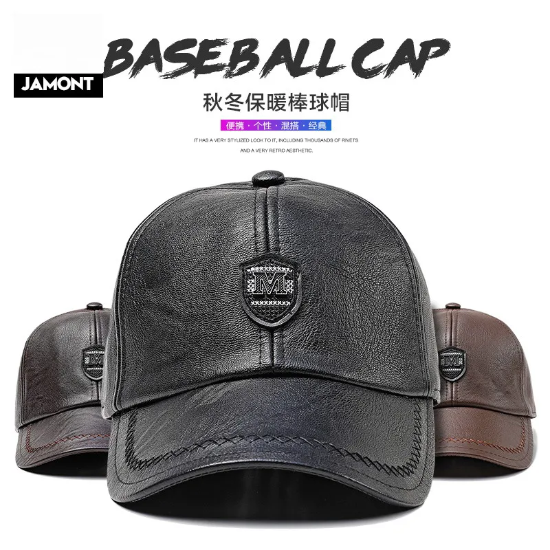 Мужская бейсбольная Кепка JAMONT осенне-зимняя Snapback высокое качество модные теплые