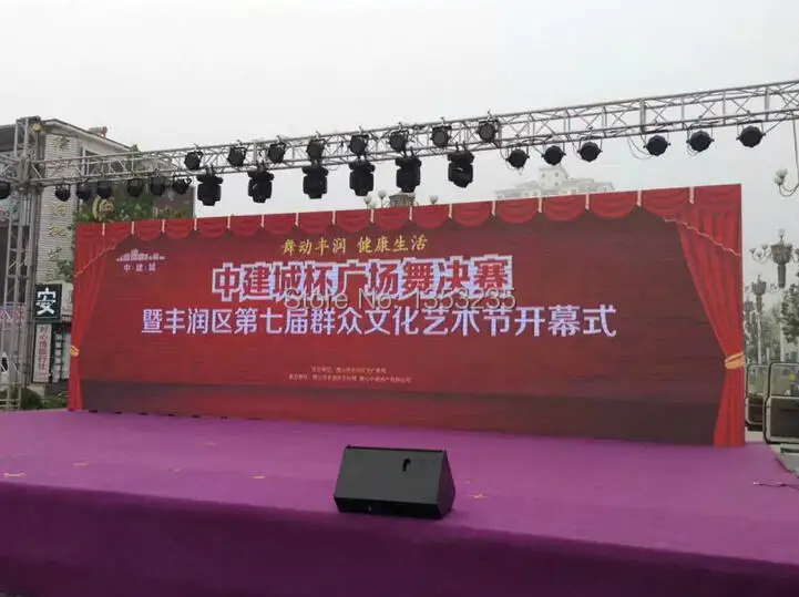 Полный набор RGB P10 Открытый СВЕТОДИОДНЫЙ Экран с Высоким Разрешением Размер 960 мм *