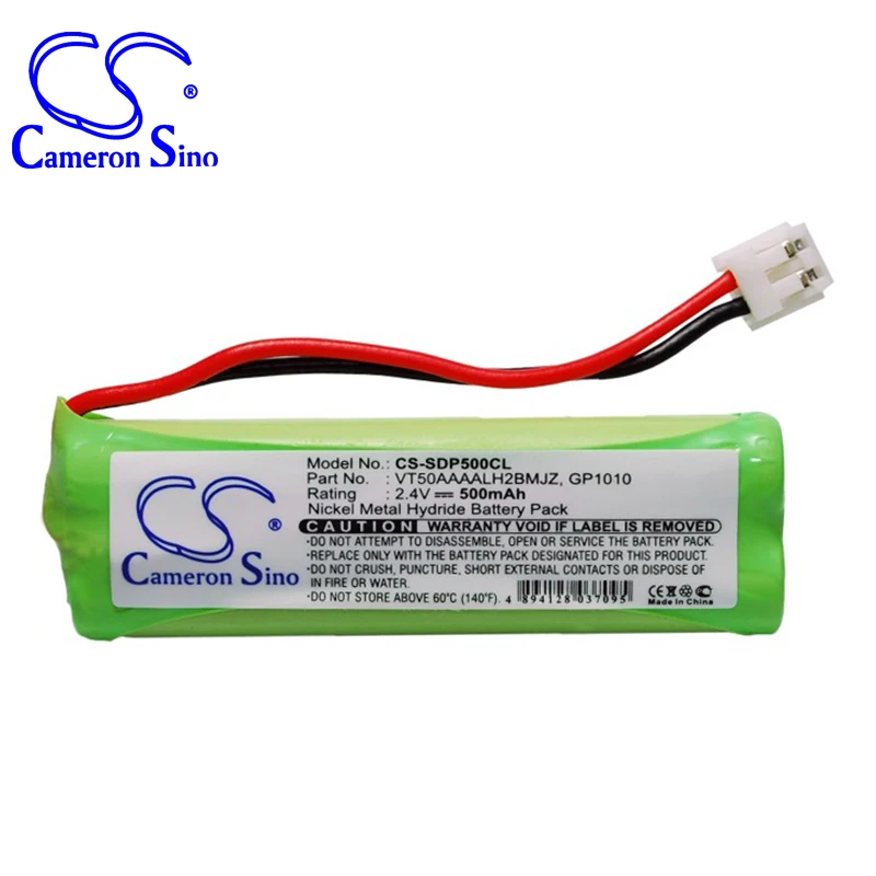 Аккумулятор Cameron Sino 500 мАч для AUDIOLINE Monza 480 MEDION Life S63062 SWISSVOICE DP500 Eco Plus DP550 GP HC05RN01