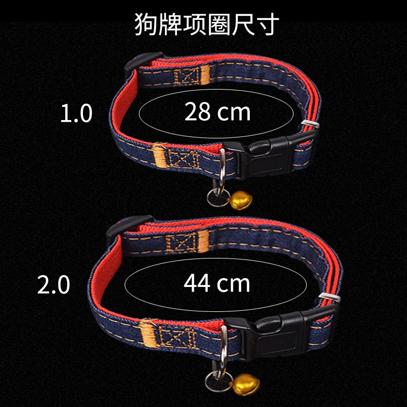 Карта собаки идентификационная карта воротник колокольчик Выгравированная