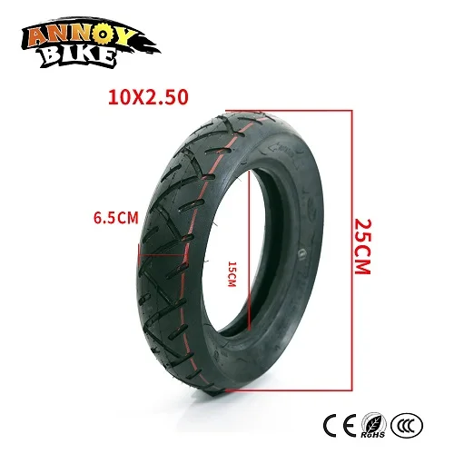 10X2.50 Шины для электрического скутера 10X2,25 10X2,50, колеса для скутера, обода колеса мотоцикла, бескамерные колеса для электрического велосипеда - Цвет: 10X2.50
