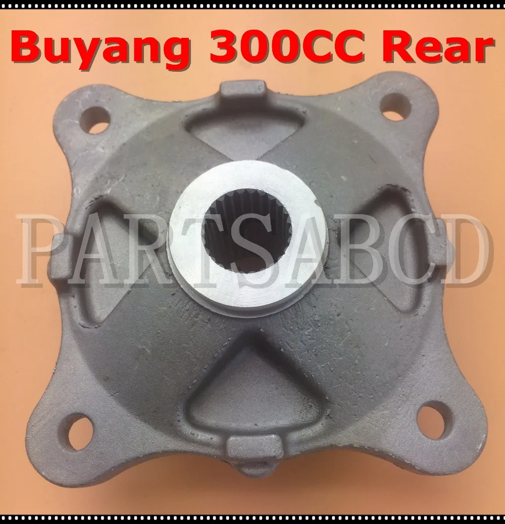 Buyang 300CC ATV QUAD ступица заднего колеса A 4.1.01.0081