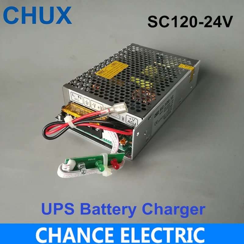 

120W 24V Universal AC UPS Charge Function Monitor Switching Mode Power Supply (SC120W-24)