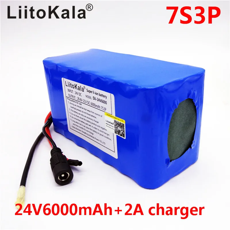 HK LiitoKala 7S3P 24 V 6Ah Bateria 18650 29 4 6000 mah Li-Ion bicicleta Electronica ciclomotor/electrica + carregador 2A | Электроника