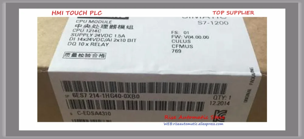 6ES72141HG400XB0 S7 1200 CPU 1214C 6ES7214 1HG40 0XB0 компактный DC/Relay новый оригинальный 6ES7 214 0XB0|cpu|relayrelay