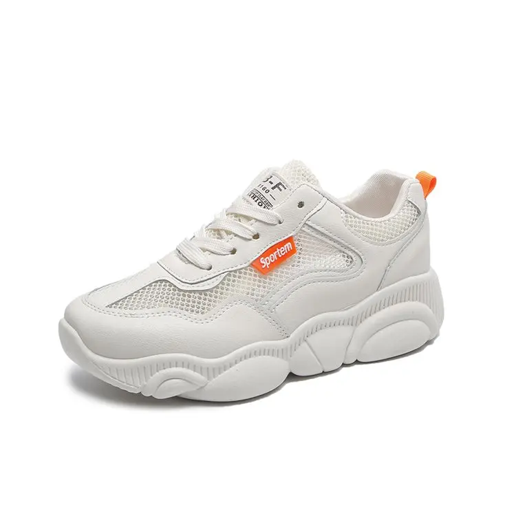 Disruptor II 2 для мужчин и женщин кроссовки белые летние увеличивающие рост открытый