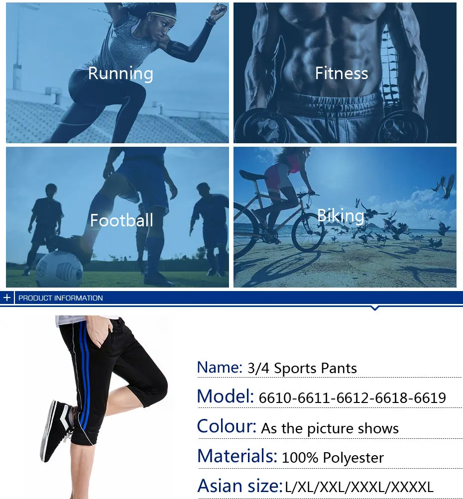 Футбольные футбольные штаны, размер L-4XL, mannen voetbal, тренировочные штаны, для бега, 3/4, broek met ritsvak
