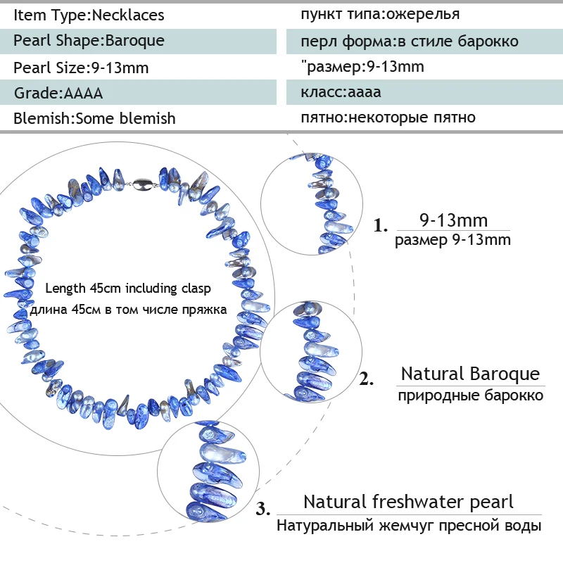 Ожерелье с жемчугом NYMPH ожерелье из натурального пресноводного жемчуга в стиле