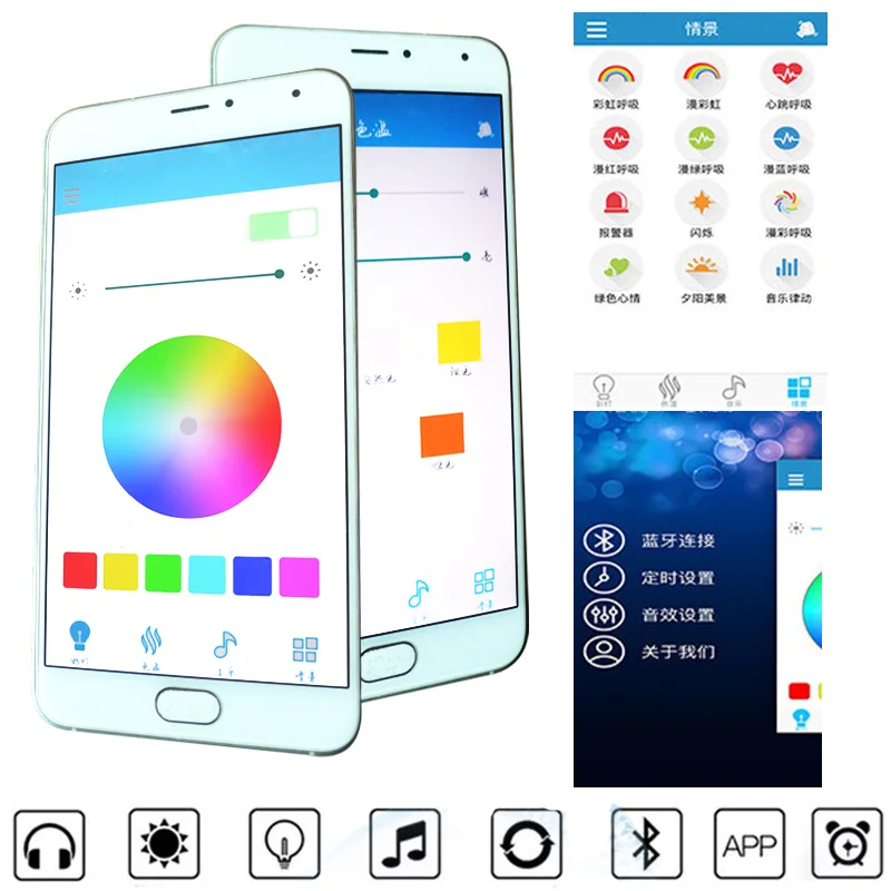 Светодиодная потолочная лампа для гостиной простая современная с Bluetooth