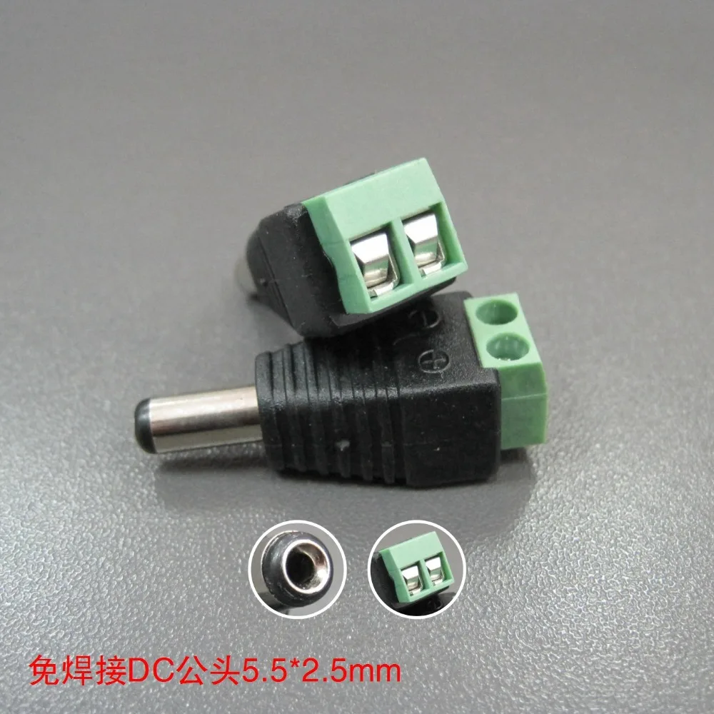 10 шт. Штекерный разъем питания постоянного тока 2 5 мм x 5*2 (тип крепления винта) не