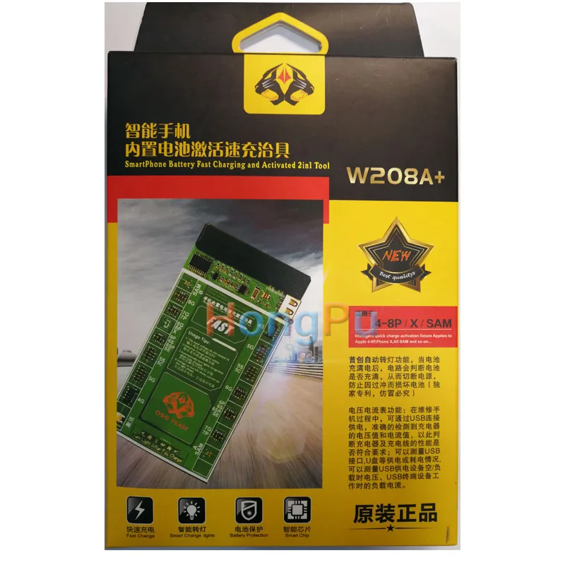 W208A + плата активации заряда аккумулятора для iPhone X 8 8p7 6 6S Plus 5 5C SE 5S 4 samsung|Комплекты