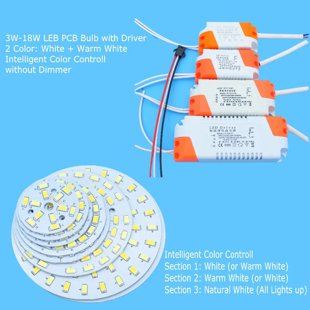 Секционный Диммируемый SMD5730 светодиодный PCB 3 Вт 5 Вт 6 Вт 7 Вт 9 Вт 12 Вт 15 Вт 18 Вт белый теплый белый источник светильник со светодиодным Драйвер...
