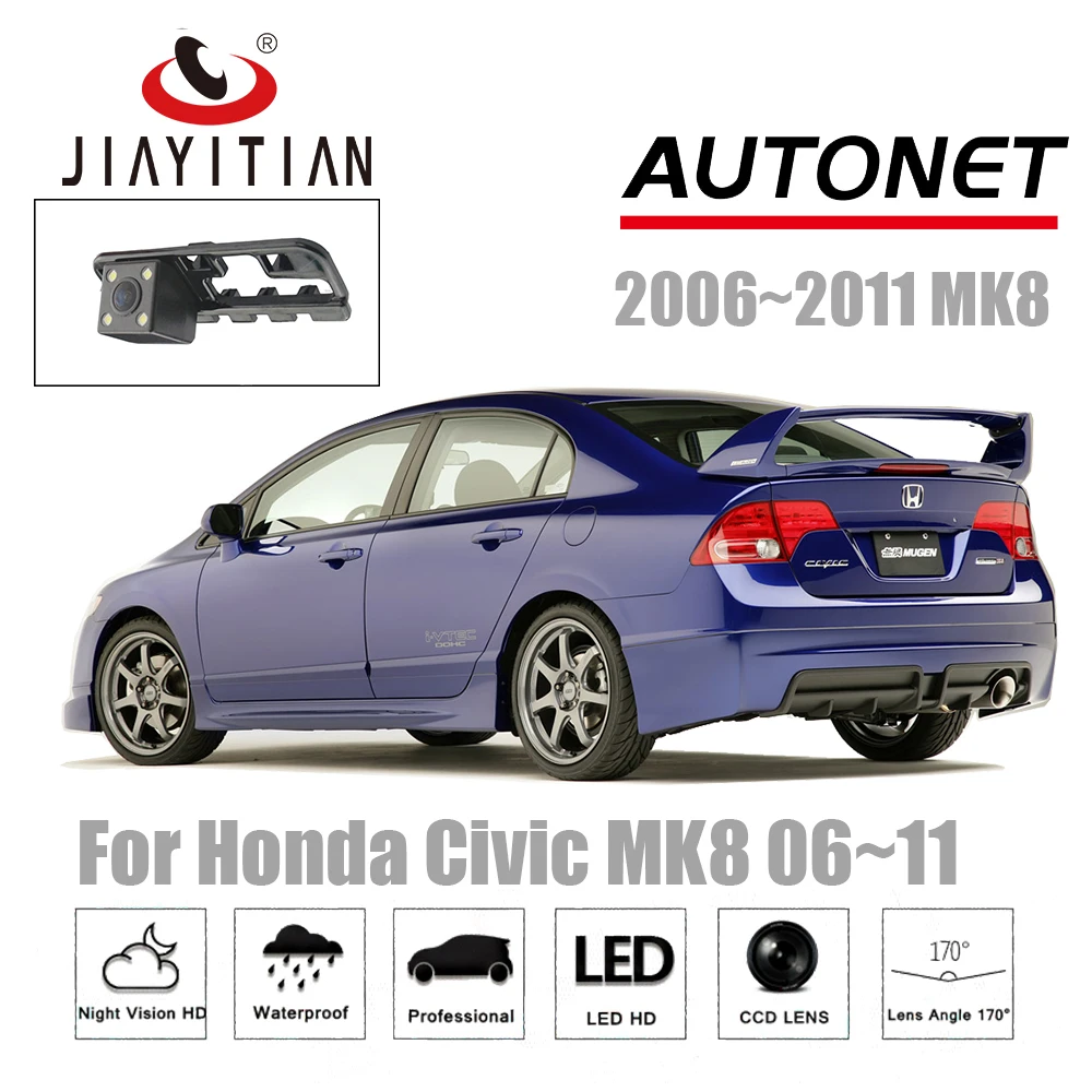 JIAYITIAN для Honda Civic 2006 2007 2008 2009 2010 2011 MK8 резервная камера/CCD/ночное видение/камера