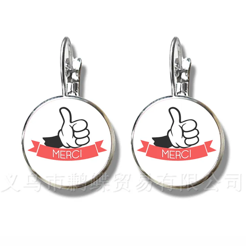 Серьги с кабошоном 16 мм серебряным покрытием | Украшения и аксессуары