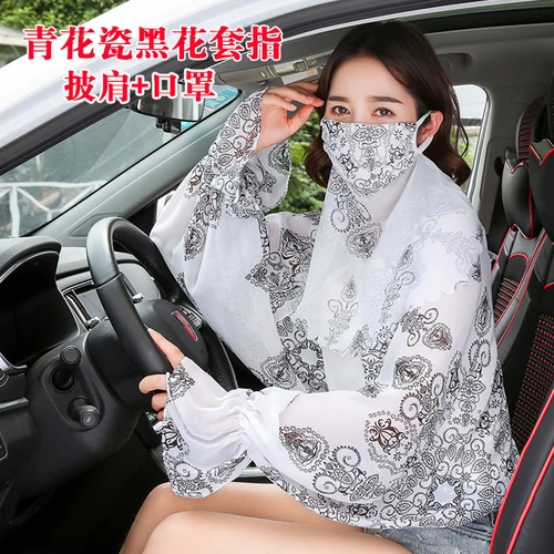 Style14 Женская длинная маска перчатки ледяной рукав маска от солнца варежки 2 шт Женская рука с длинным анти-УФ рукавом маска комплект из двух частей B9759 - Цвет: Style14