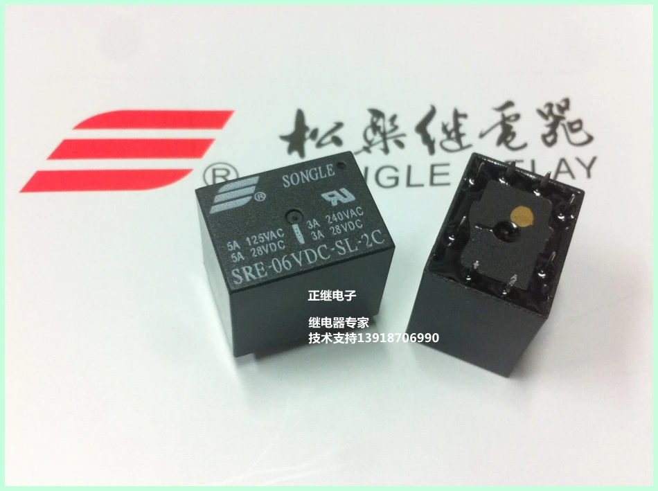 

5 шт./лот реле SRE-06VDC-SL-2C 8PIN 3A 250В 4137 Новый и оригинальный