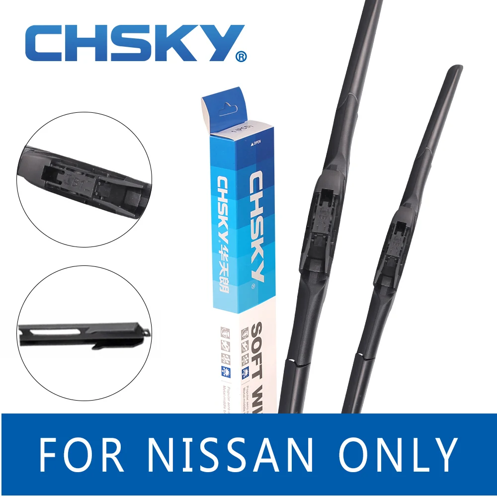 CHSKY Автомобильная щетка стеклоочистителя для лобового стекла Nissan Qashqai 2007 до 2013