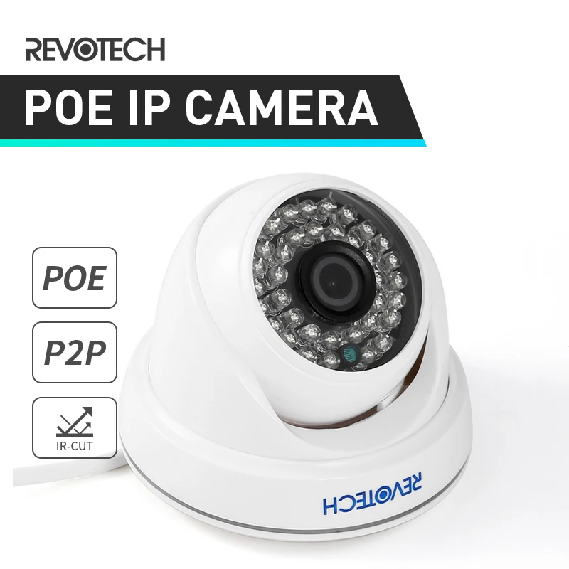 Купольная IP камера POE HD 1080P 36 светодиодов МП|poe hd|dome ip cameraip camera indoor |
