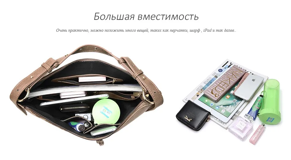 REALER женские сумки из мягкой искусственной кожи сумки на плечо для дамы с короткими ручками модная сумка через плечо высокого качества