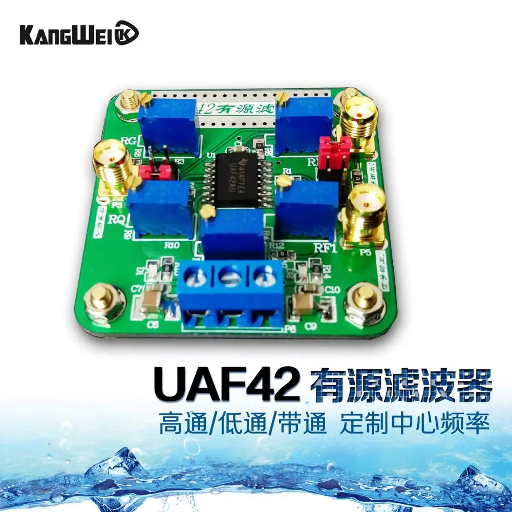 UAF42 высокопроходный фильтр для нижних частот активный модуль фильтра частот|filter|