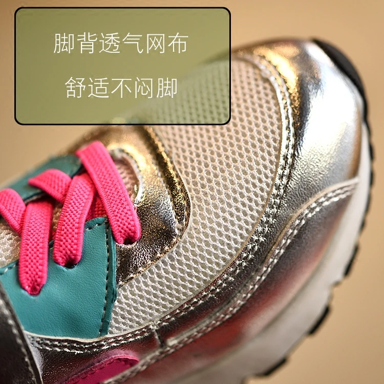 2017 весна осень дышащие дети спортивная shoes отдыха анти-скользкие детские девушки