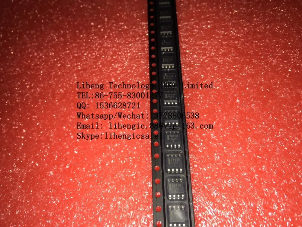 Новый и оригинальный UC3843B | Электроника