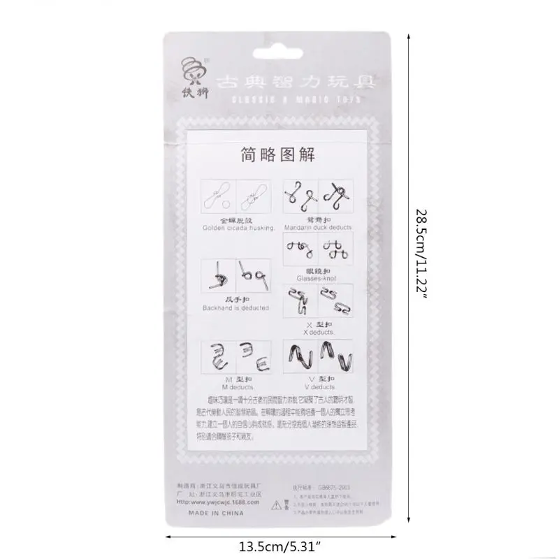 

7PCS Montessori Puzzle Metal Wire IQ Mind Brain Teaser Children Adults Anti-Stress Reliever Kids Education Toys