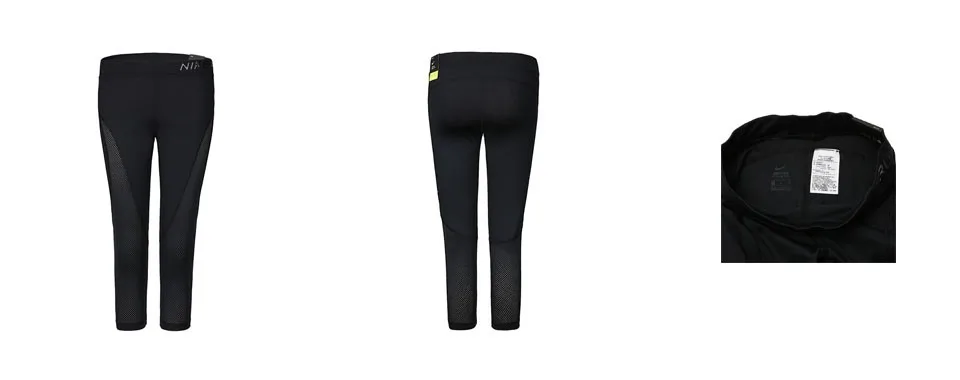 Новое поступление NIKE NP HPRCL CPRI Для женщин Tight шорты Спортивная