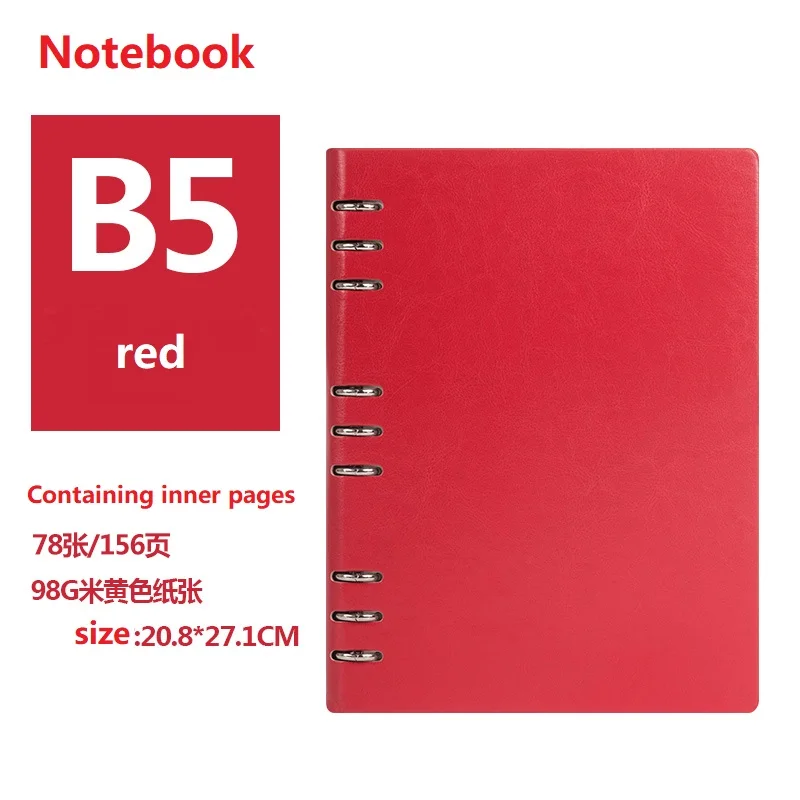 Notebook Notepad Loose-leaf Edition A5 B5 6 colors Pu chameleon Diary Business Notebook Cortex Planner Free shipping - Цвет: Красный