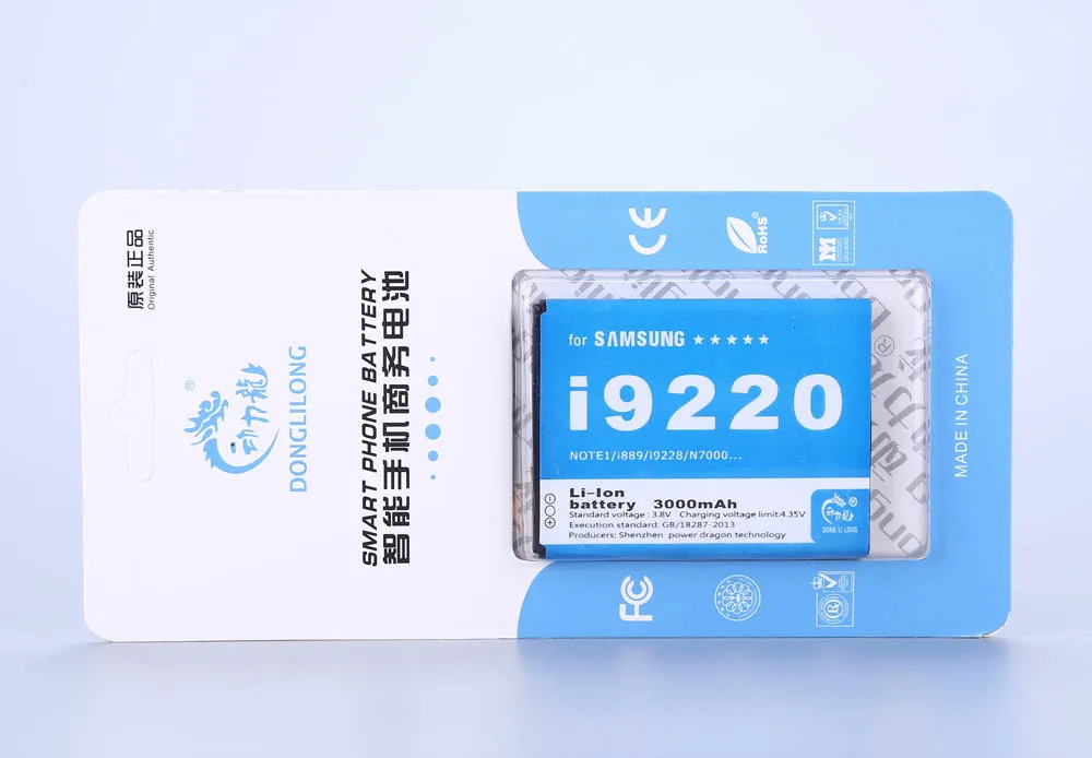 EB615268VU Для Samsung Galaxy Note1 N7000 аккумулятор I9220 i717 i889 i9228 N7005 T879 N7102 N7108 N719