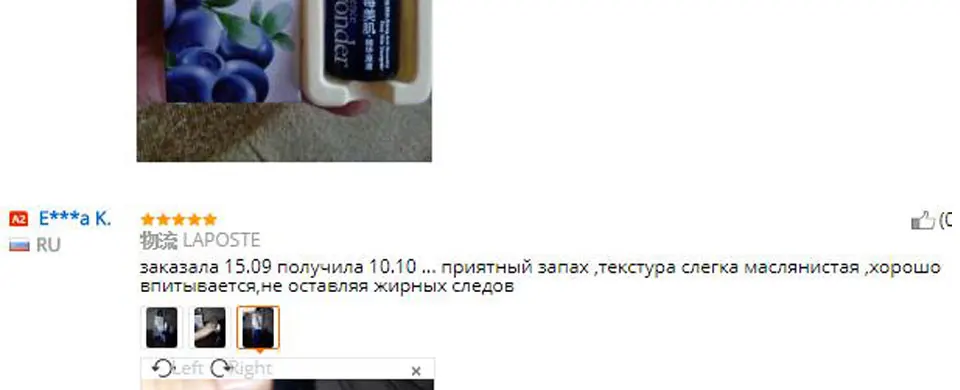 Голубика bioaqua Гиалуроновая кислота против морщин Антивозрастная коллагеновая чистая увлажняющая эссенция для отбеливания дневной крем масло