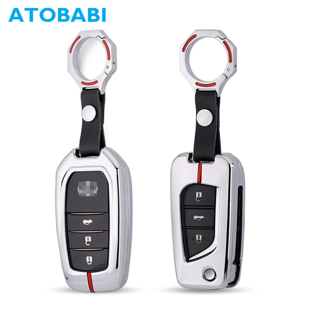 Чехол для автомобильного ключа ATOBABI цветная полоса цинковый сплав дистанционный