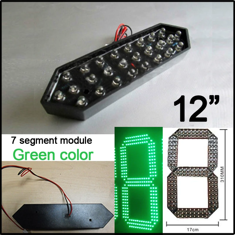 

12" inch green color digita numbers module,outdoor waterproof module,led gas price,led oil price,7 segment of the modules