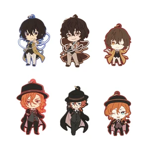 Bungo бродячие собаки аниме дазай Осаму накахара чуя резиновый брелок