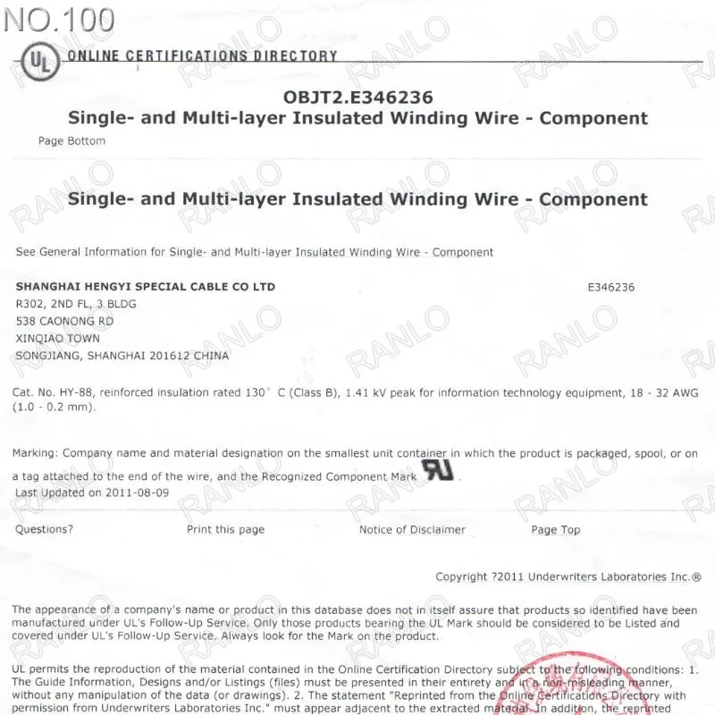 Сертифицированный UL провод TIW тройная изолированная медная проволока Tex 0 2 мм 25 3 35