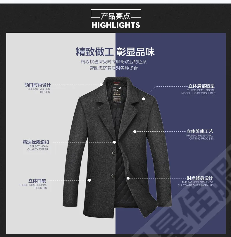10XL 8XL 6XL зимние однобортные мужские модные плотные тренчи пальто куртка мужская Повседневная ветровка шерстяные пальто Мужское пальто