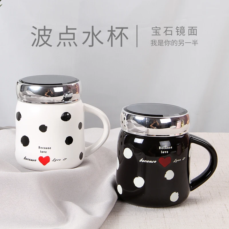 300 мл мультяшная Милая керамическая чашка Корейская Студенческая принцессы