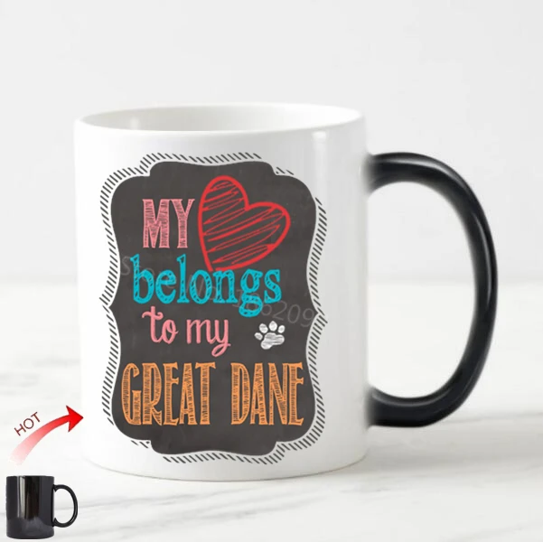 Забавная фотография Мой сердце принадлежит моему огромному искусству кофейных