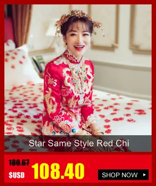 Восточные длинные платья подружки невесты Cheongsam красное китайское свадебное платье Ципао Современная Невеста женится винтажное платье Qi Pao Женская Роба в восточном стиле