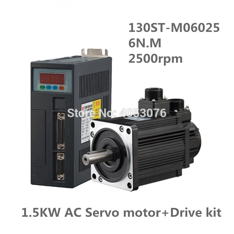 

130ST-M06025 220V 1.5KW AC Servo motor 1500W 2500RPM 6N.M. Single-Phase ac drive permanent magnet Matched Driver AASD-30A