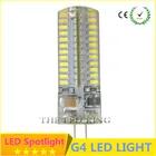 Мини G4 светодиодный 24 32 48 64 104 152 светодиодный s DC 12V AC 220V SMD3014 3W 5W 9W 12W 15W 21W заменить 20W - 80W галогенная лампа