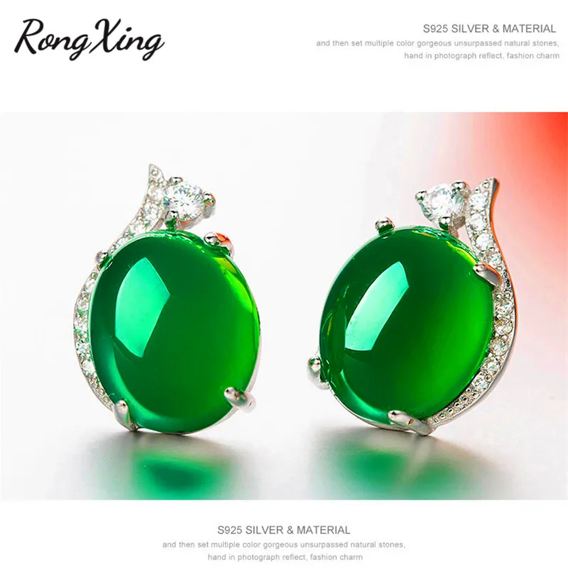 RongXing новые круглые серьги-гвоздики серебряного цвета с зеленым камнем для женщин