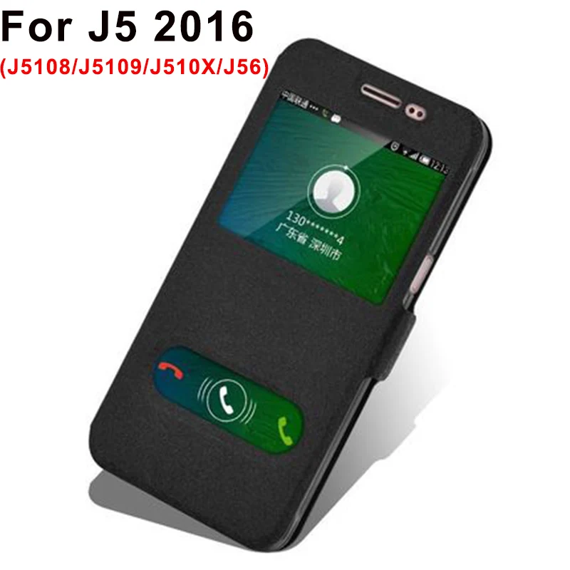 Чехол с открытым окошком для Samsung galaxy J5 2016 чехол из искусственной кожи чехлы J5108
